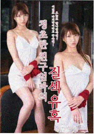 三毛从军记电影完整版中老鬼的角色形象